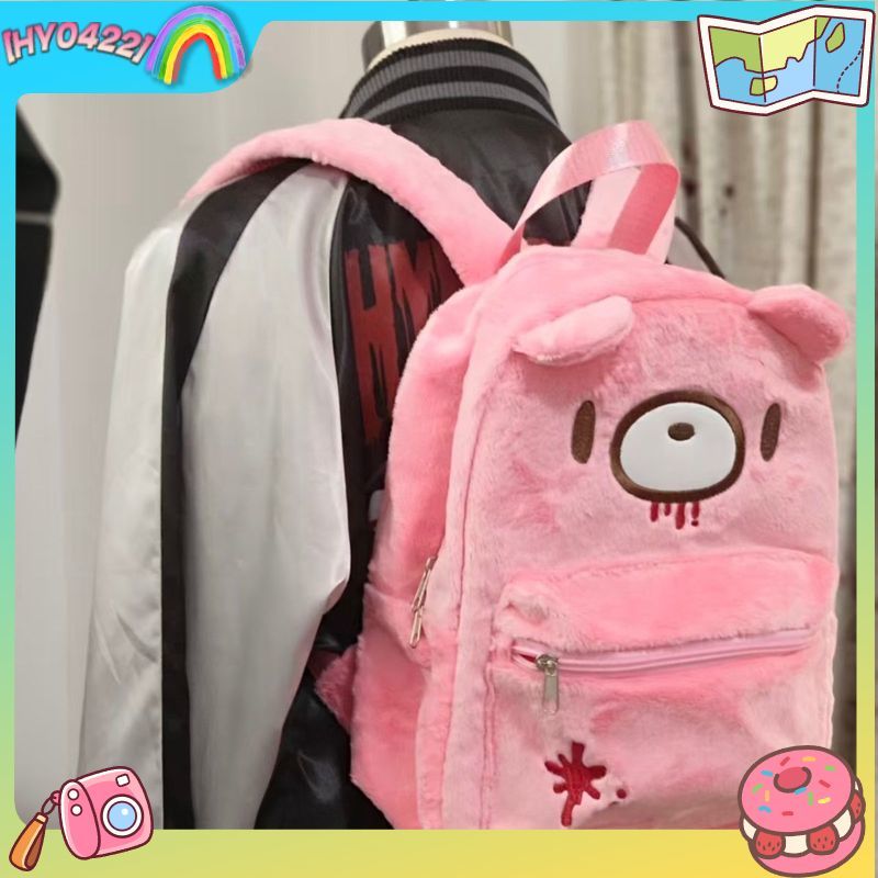 Japanese Lifestyle Goods - Uroczy plecak Gloomy Bear, różowy, o