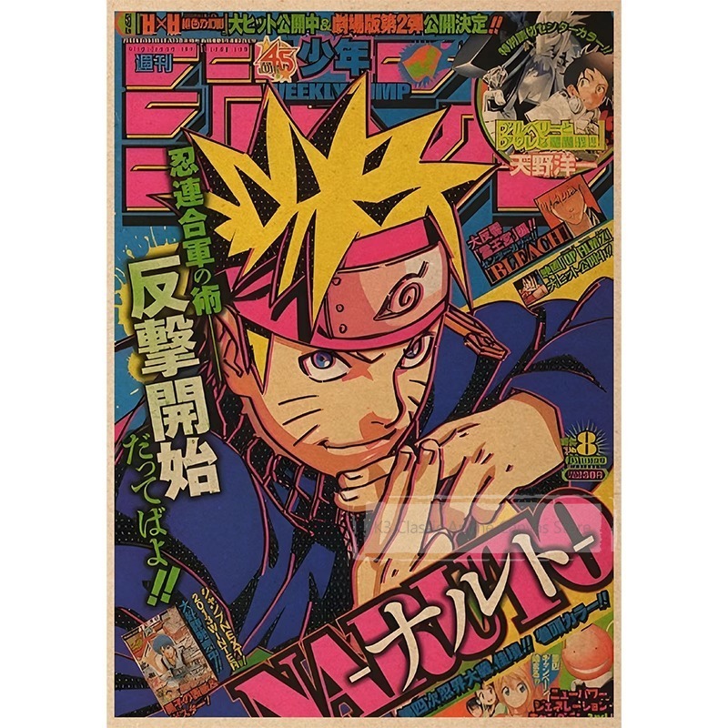 Plakat Naruto Organizacja Akat – Japanese Lifestyle Magazines recenzja i cena