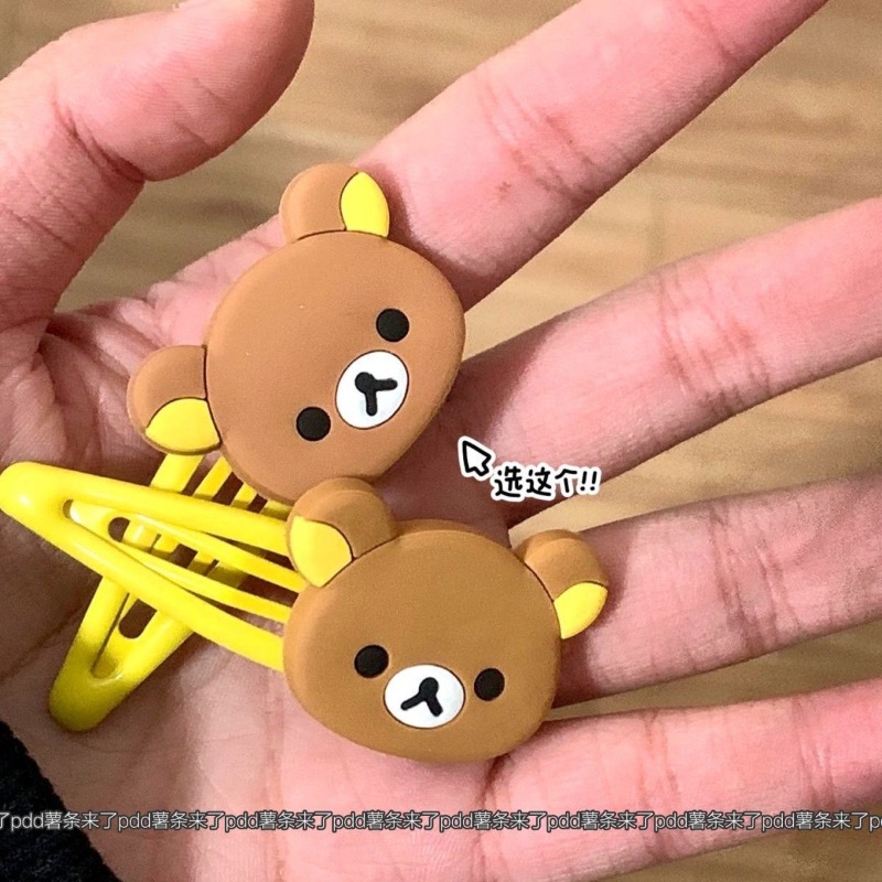 Urocze spinki do włosów z Rila – Japanese Lifestyle Goods recenzja i cena