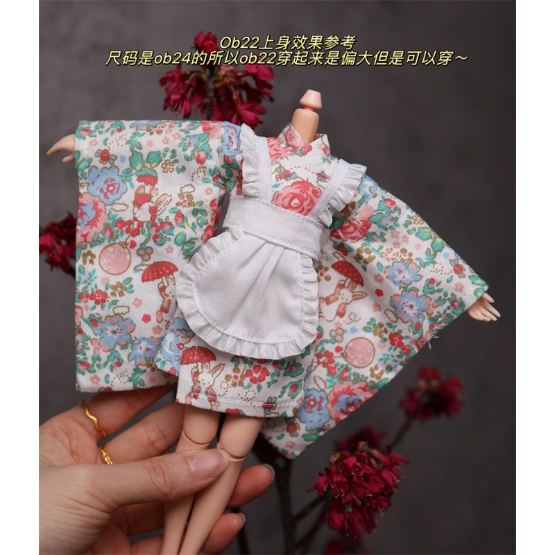 Strój pokojówki w stylu japońs – Japanese Lifestyle Goods recenzja i cena