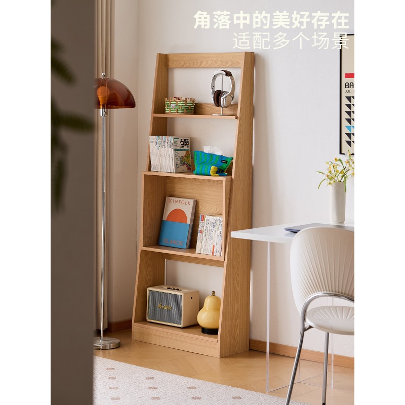 Regał na książki w stylu nordy – Japanese Lifestyle Book recenzja i cena