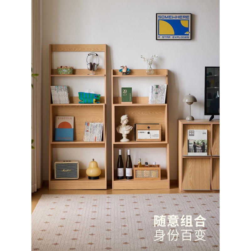 Regał na książki w stylu nordy – Japanese Lifestyle Book recenzja i cena