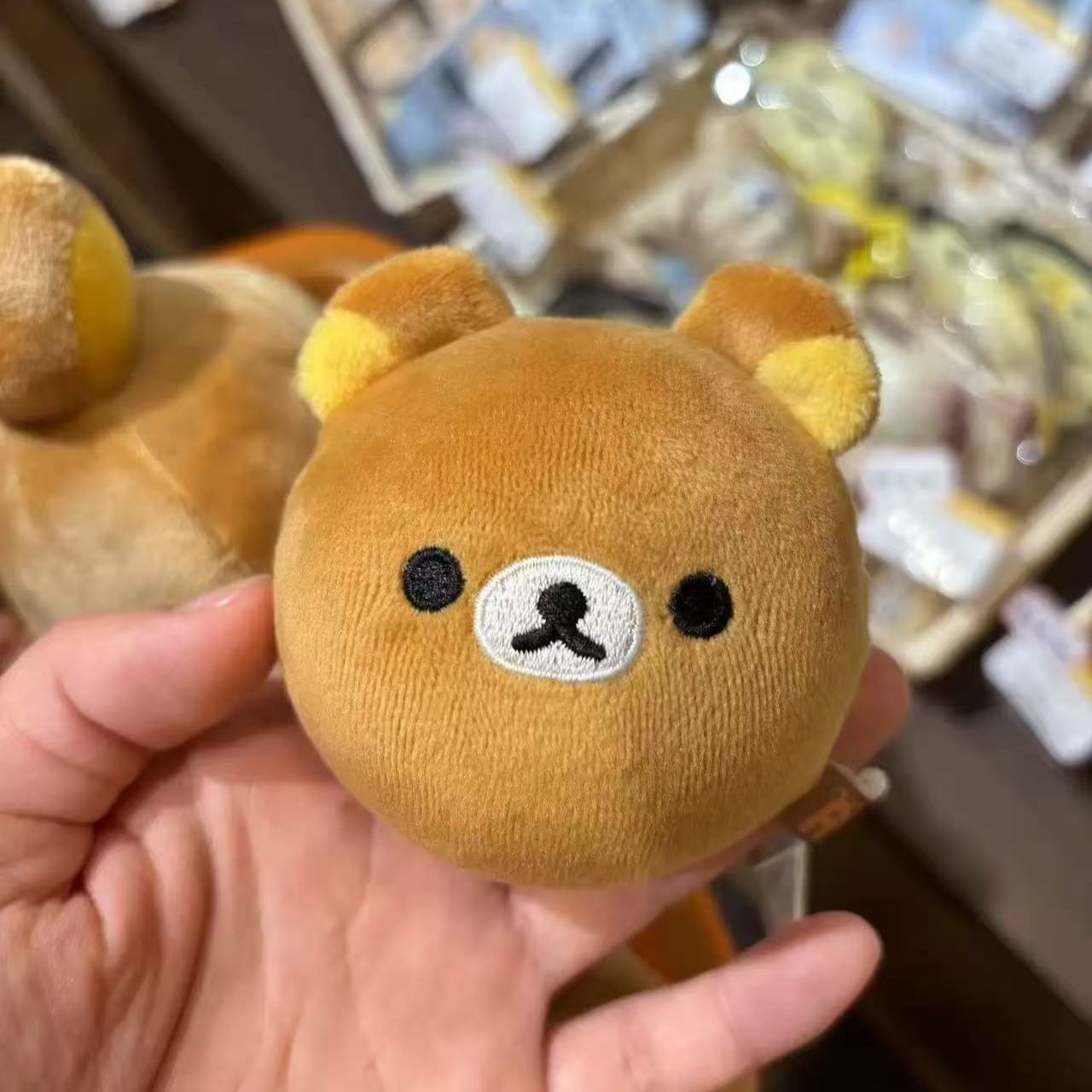 Rilakkuma Urocza Pluszowa Zaba – Japanese Lifestyle Goods recenzja i cena