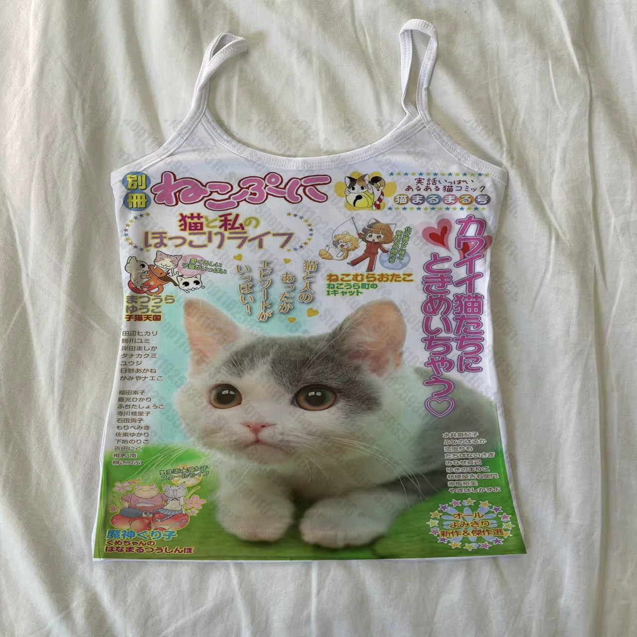 Damski biały top na ramiączkac – Japanese Lifestyle Magazines recenzja i cena