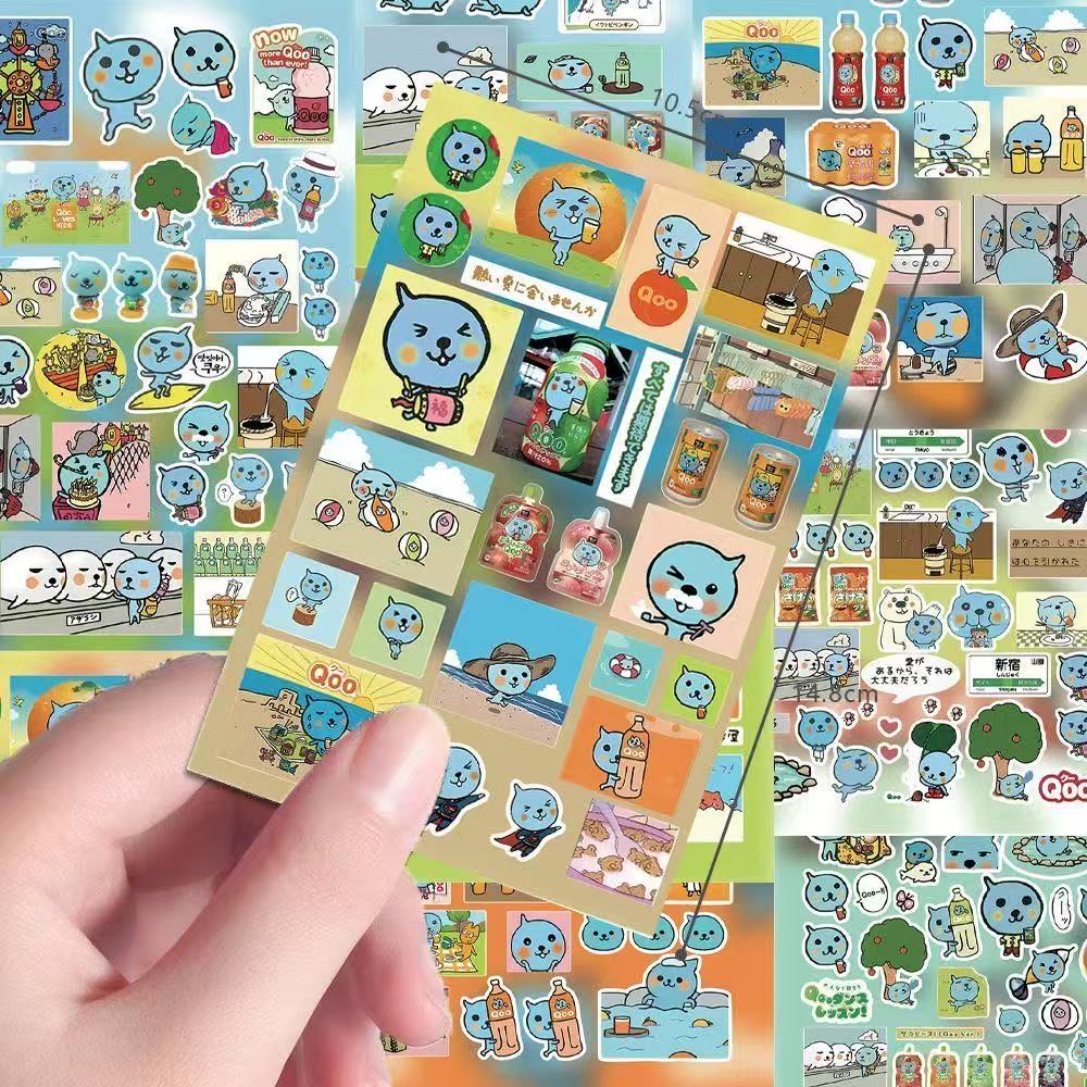 8 szt. Japońskie Retro Niebies – Japanese Lifestyle Goods recenzja i cena